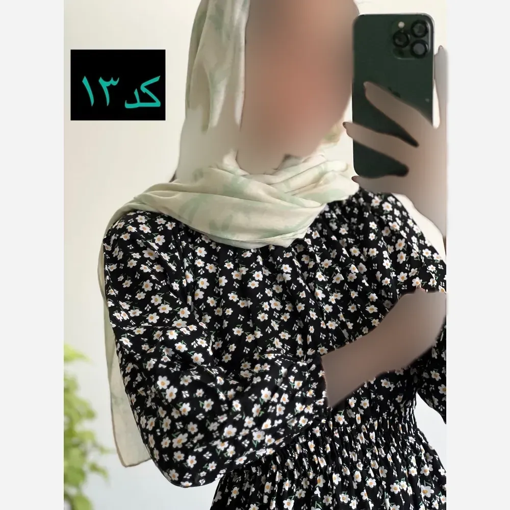 ساحلی نخی طرح دار خنک و تابستانه فری سایز