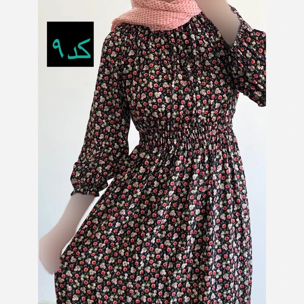 ساحلی نخی طرح دار خنک و تابستانه فری سایز