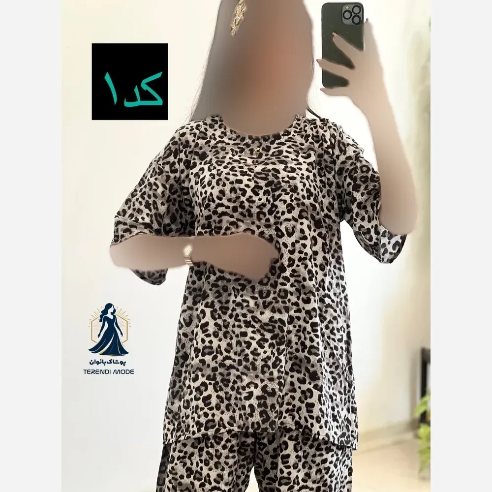 ست شومیز شلوار گلدار جنس نخ خارجی