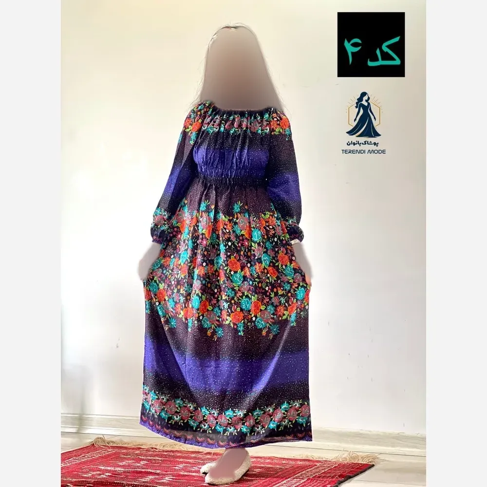 ساحلی نخی خارجی خنک و تابستانه طرح ستاره فری سایز
