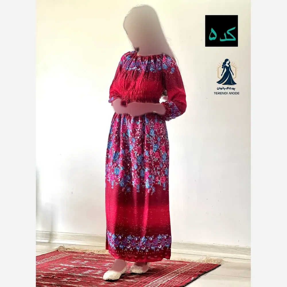 ساحلی نخی خارجی خنک و تابستانه طرح ستاره فری سایز
