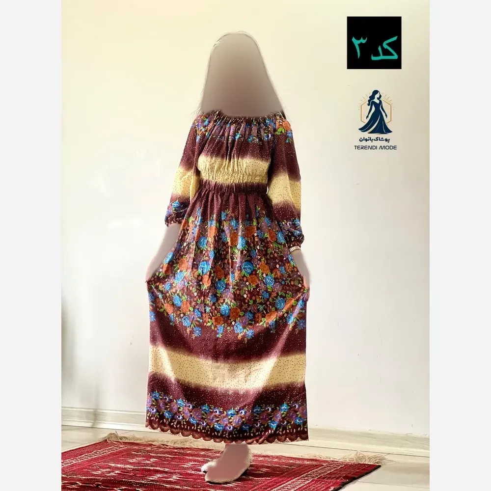 ساحلی نخی خارجی خنک و تابستانه طرح ستاره فری سایز