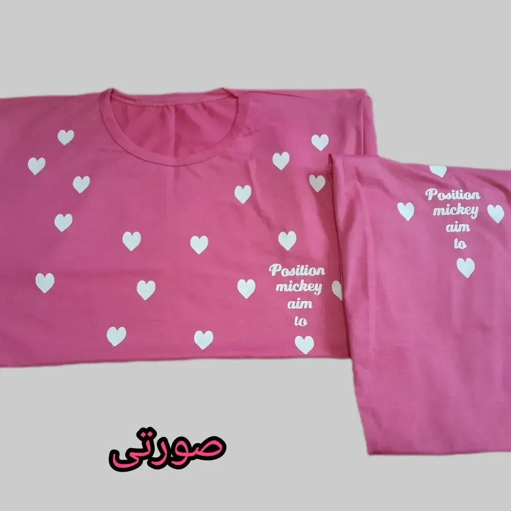 ست تیشرت و شلوار زنانه طرح قلب جنس نخ ویسکوز سایز 38 تا 48
